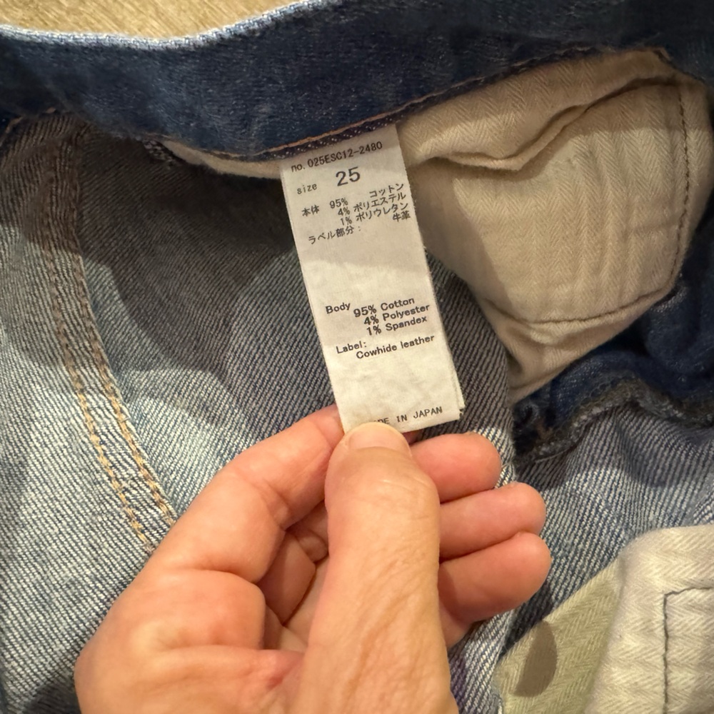 Moussy Lenwood Jeans. - Picture 14 of 14